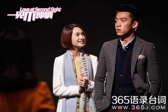 一见不钟情,一见不钟情费洛洛陆哲希