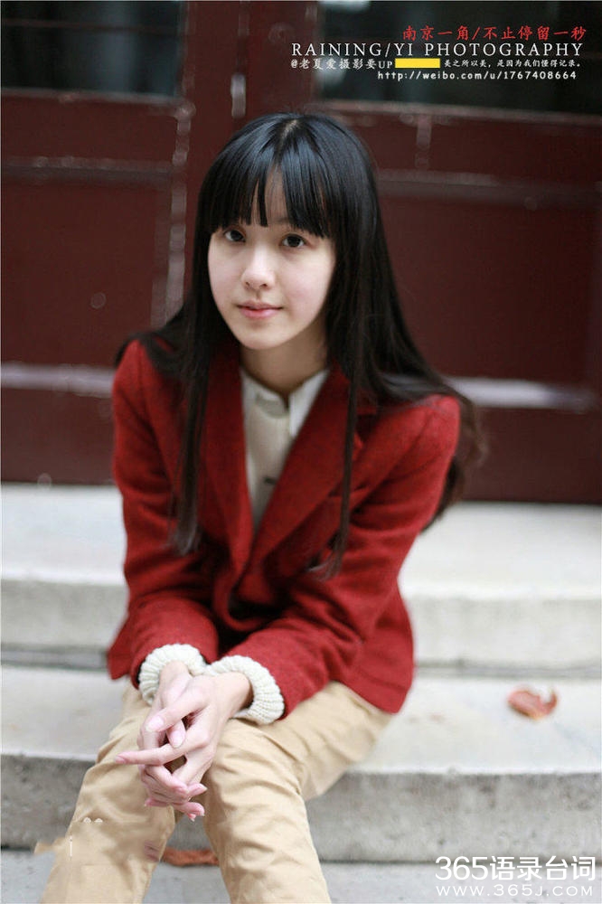 南航校花陈都灵＿苏有朋左耳女主角陈都灵生活照