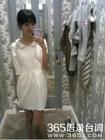 南航校花陈都灵＿苏有朋左耳女主角陈都灵生活照