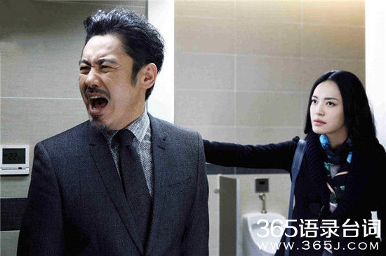 离婚律师经典台词语录汇总