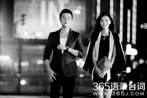 约会专家经典台词,约会专家经典语句,电视剧约会专家经典语录