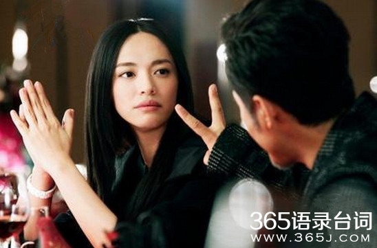 离婚律师姚晨经典语录