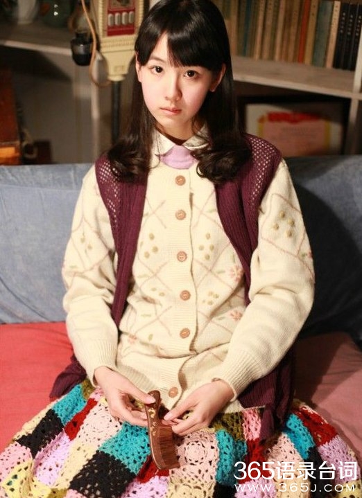 南航校花陈都灵＿苏有朋左耳女主角陈都灵生活照