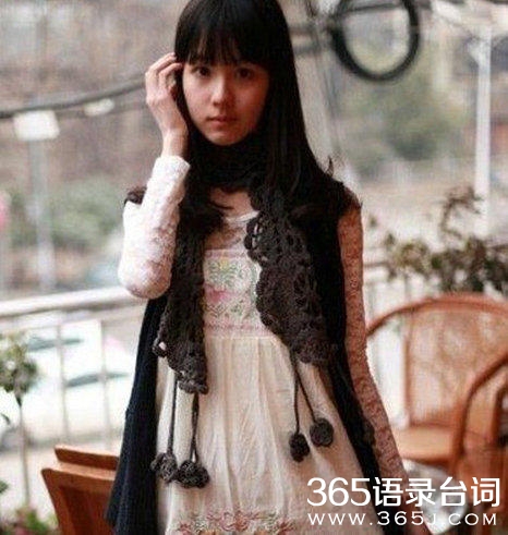 南航校花陈都灵＿苏有朋左耳女主角陈都灵生活照