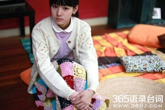 苏有朋左耳女主角南航校花陈都灵