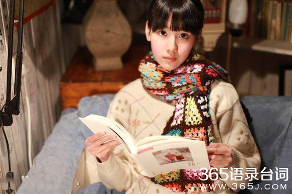 南航校花陈都灵生活照