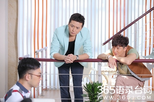 约会专家经典台词,约会专家经典语句,约会专家经典语录