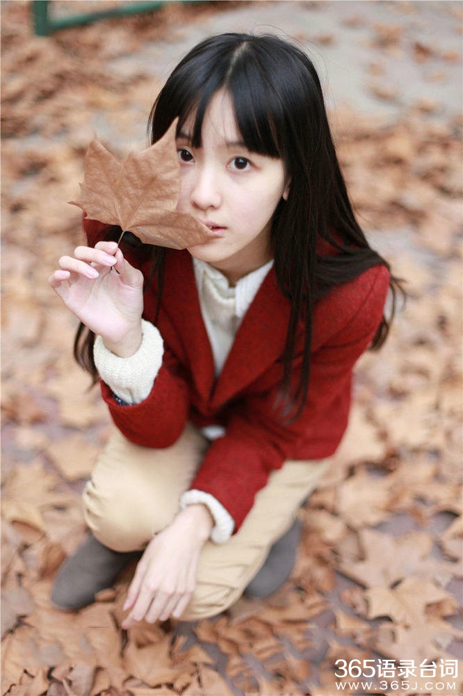 南航校花陈都灵＿苏有朋左耳女主角陈都灵生活照