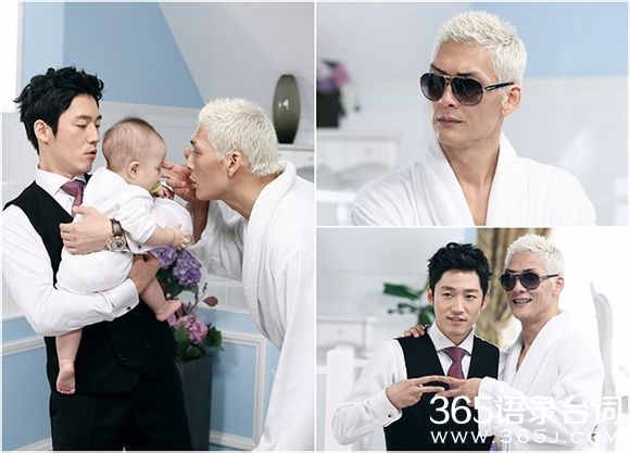 韩版命中注定我爱你13集插曲