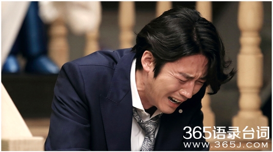 命运一样爱着你插曲goodbye my love