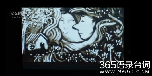 命中注定我爱你韩版14集丹尼尔告白的句子