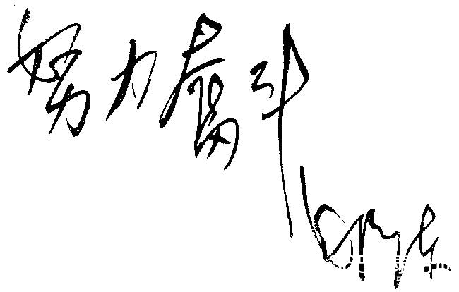 其实大家都比我们看到的更努力