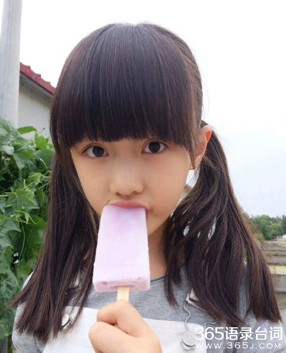 纪姿含生活照 纪姿含生活照