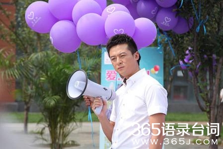 约会专家经典台词,约会专家经典语录,约会专家经典台词语录