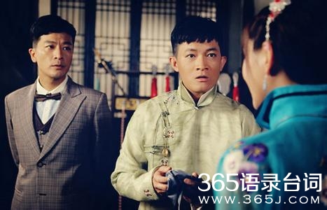 勇敢的心经典台词