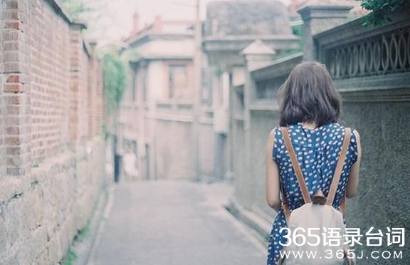 你连世界都没有观过,哪来的世界观?