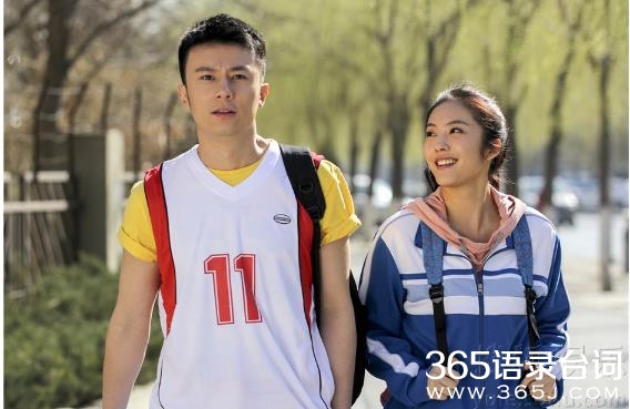 匆匆那年苏凯,苏凯扮演者王峥