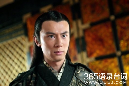 匆匆那年苏凯扮演者王峥