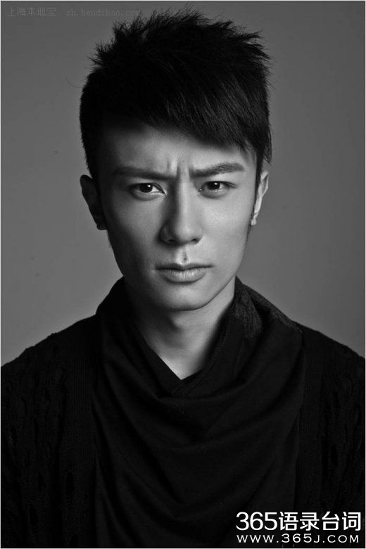 匆匆那年苏凯扮演者王峥