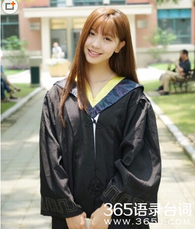 万万没想到2李梦颖生活照 万万没想到2李梦颖生活照