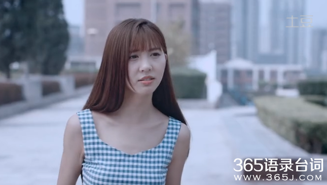 万万没想到2第9集美女李梦颖