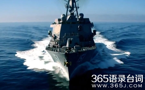 末日孤舰第二季什么时候出