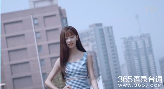 万万没想到2第9集美女李梦颖 万万没想到2第9集美女李梦颖