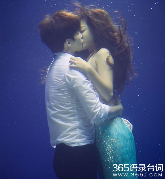 剩余公主1-16集分集剧情介绍