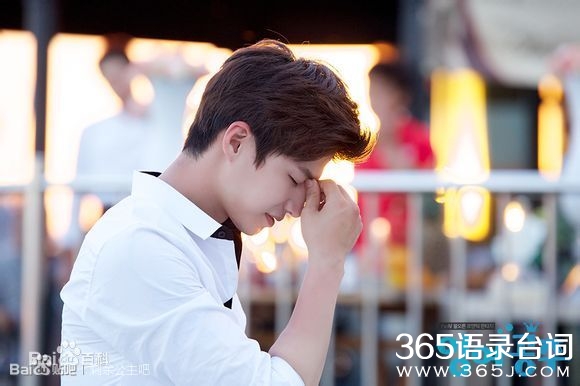 剩余公主1-16集分集剧情介绍 剩余公主1-16集分集剧情介绍