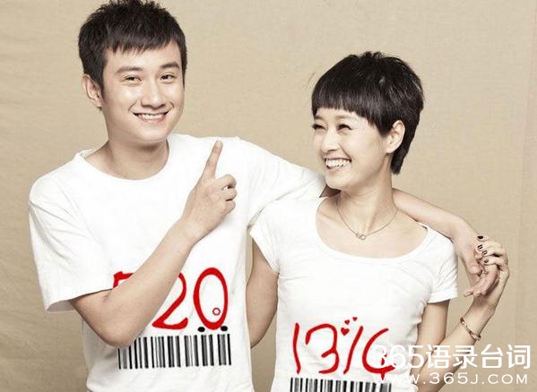 文章马伊琍离婚了吗_文章马伊琍离婚是真的吗_文章马伊琍西安办理离婚