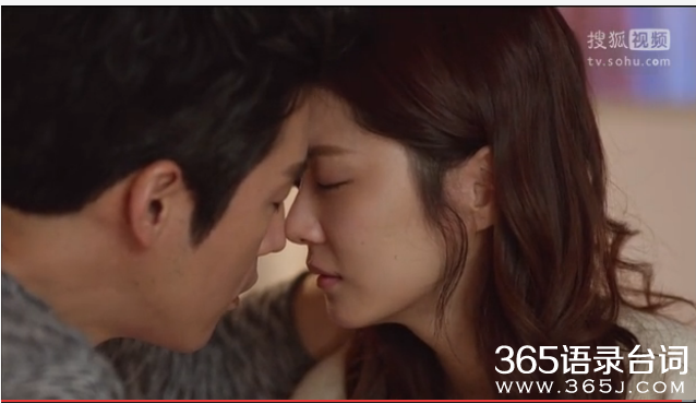 命运一样爱着你插曲不懂爱情歌词