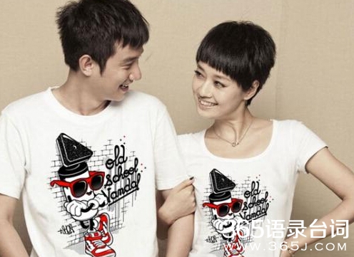 文章马伊琍否认离婚