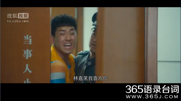 匆匆那年第10集片尾曲我就喜欢你这样的丫头