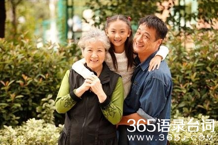 慢慢地陪着你走主题曲傻傻的爱_片尾曲秦勇傻傻的爱歌词_傻傻的爱在线试听