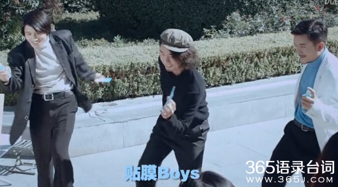 万万没想到2番外贴膜Boys跳舞时的背景音乐成吉思汗_手机贴膜时贴膜BOY唱的是什么歌