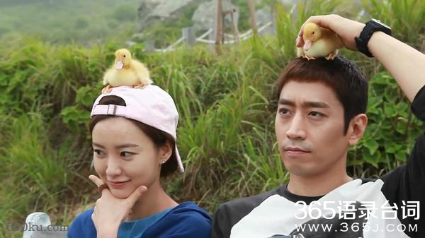 韩剧恋爱的发现1-16集剧情介绍