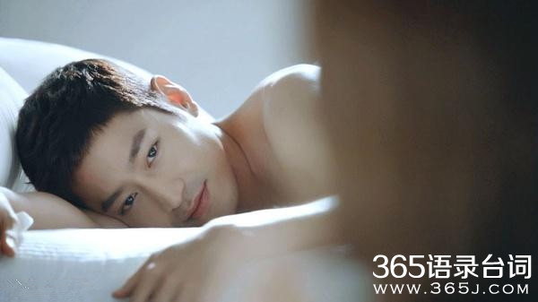 韩剧恋爱的发现1-16集剧情介绍