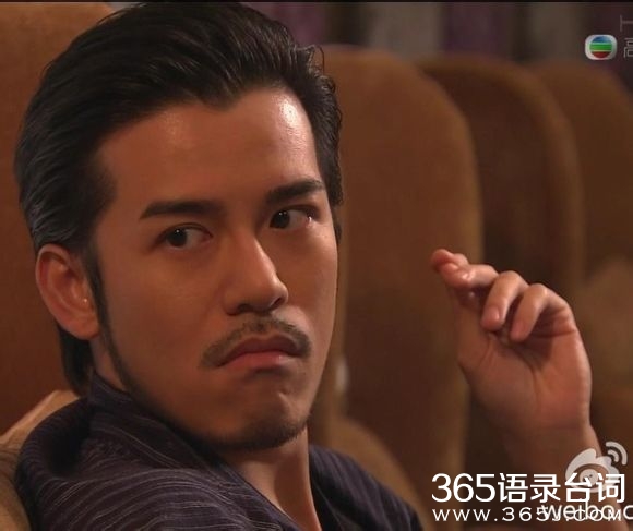 沈震轩个人资料 沈震轩个人资料