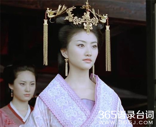 班淑传奇片尾曲