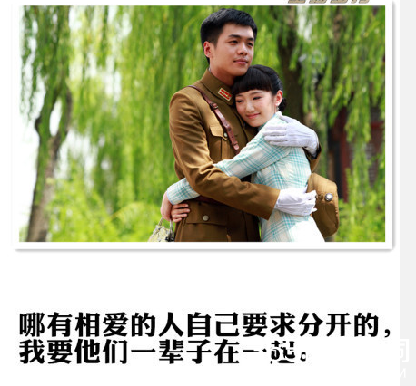 雪豹坚强岁月经典台词