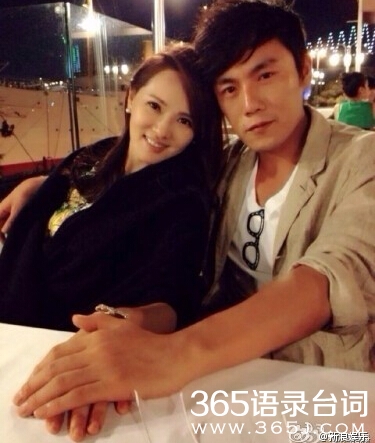 秦昊求婚伊能静