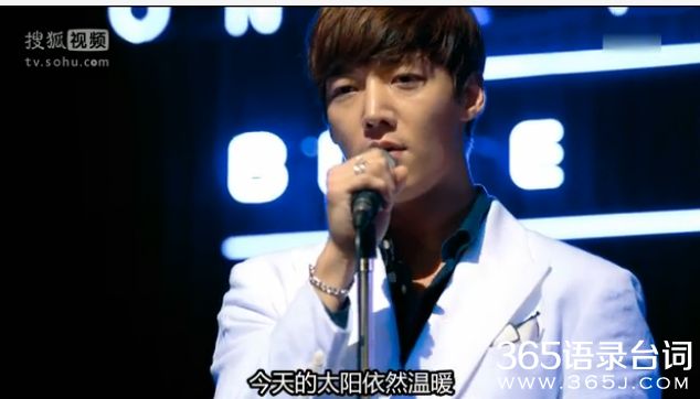 命中注定我爱你韩版插曲从那天以后