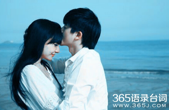 有对象是什么感觉