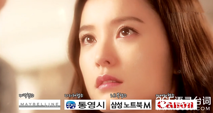 韩剧恋爱的发现1-16集剧情介绍