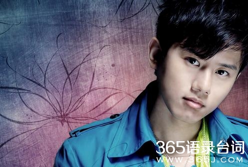 何以笙箫默片头曲My sunshine歌词