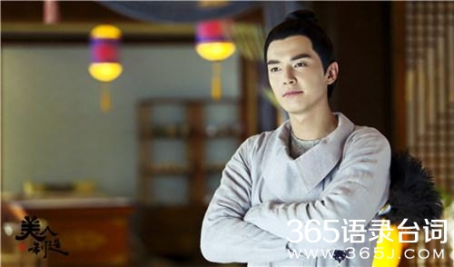 美人制造贺兰钧历史简介