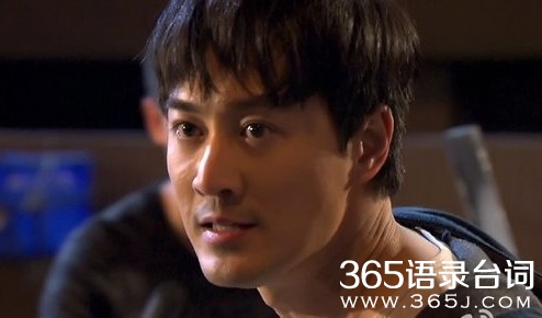 tvb使徒行者剧评 tvb使徒行者剧评