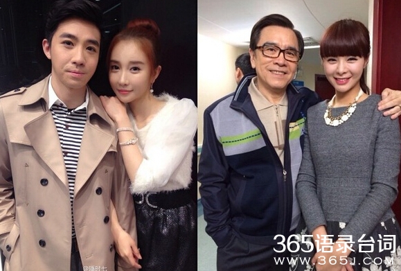 把爱带回家全60集剧情简介及演员表