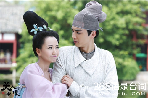 美人制造贺兰钧历史简介