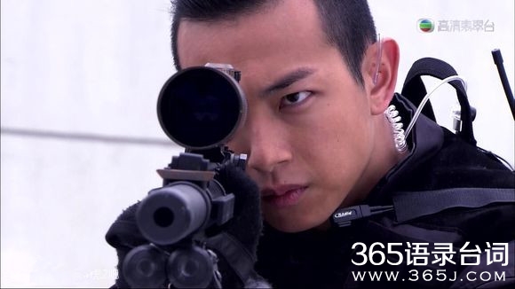 飞虎2什么时候播出